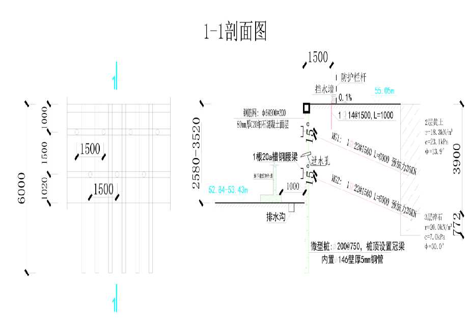 潍坊安丘工程设计